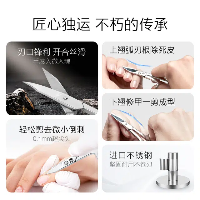Zwilling