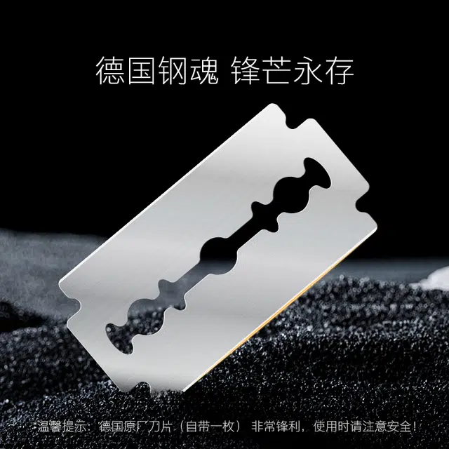 Zwilling