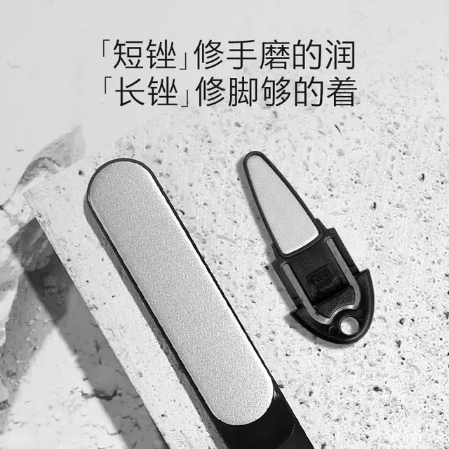 Zwilling