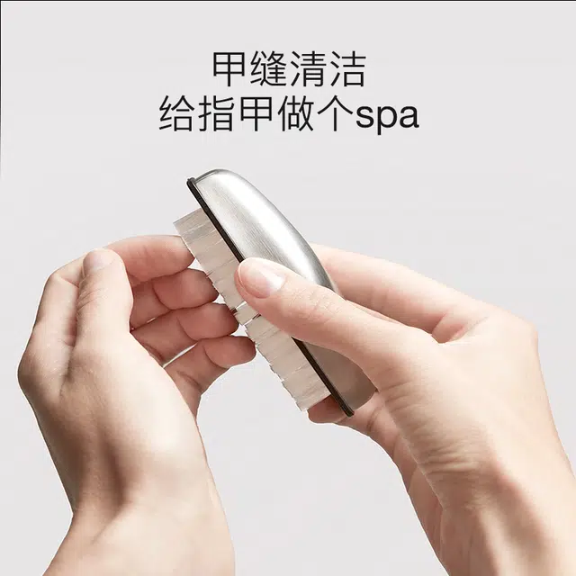 双立人 不锈钢皂刷手部去腥除异味美甲工具指甲刷