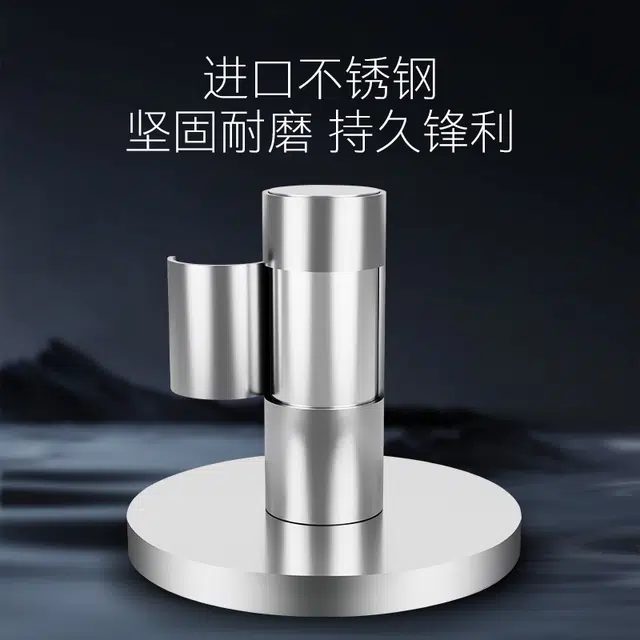 Zwilling