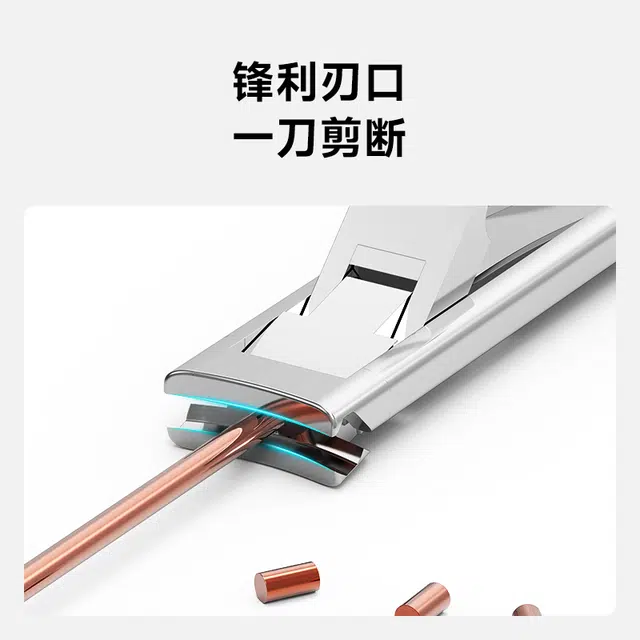 Zwilling 85g