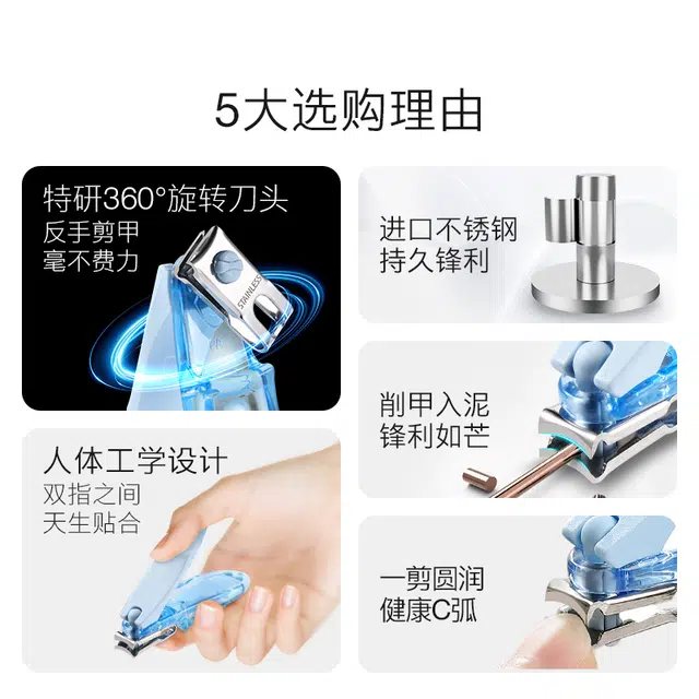 Zwilling