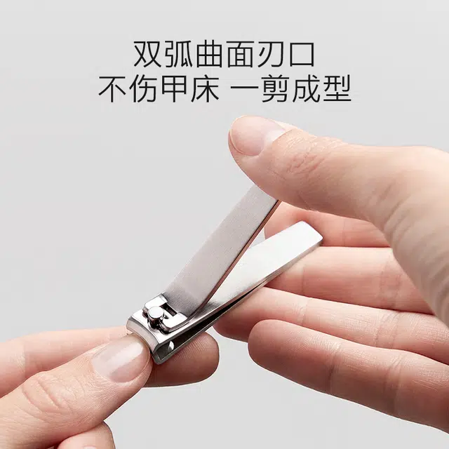 Zwilling