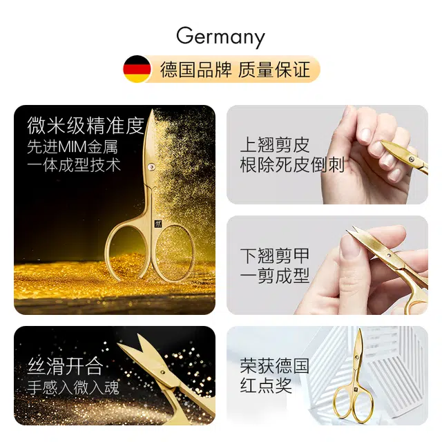 Zwilling