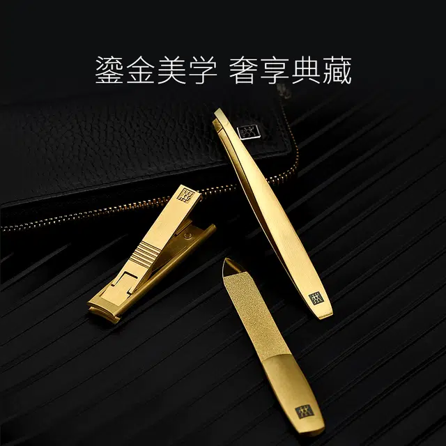 Zwilling