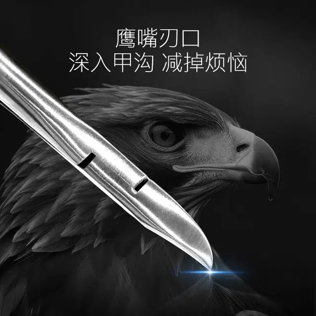 Zwilling