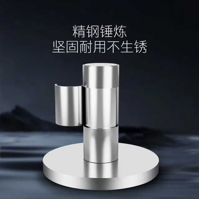 Zwilling