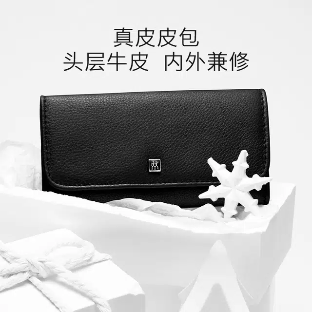 Zwilling5