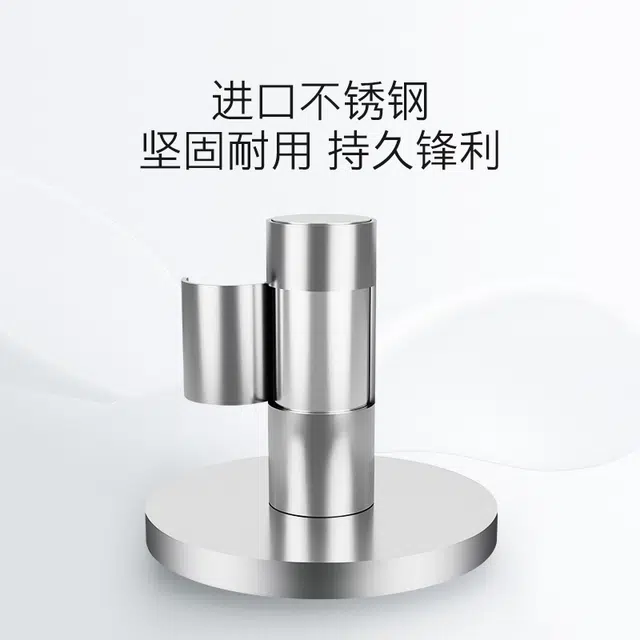 Zwilling
