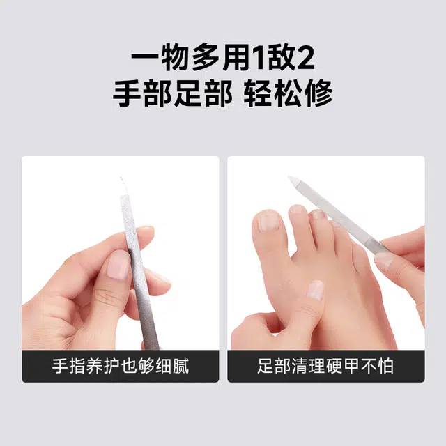 Zwilling