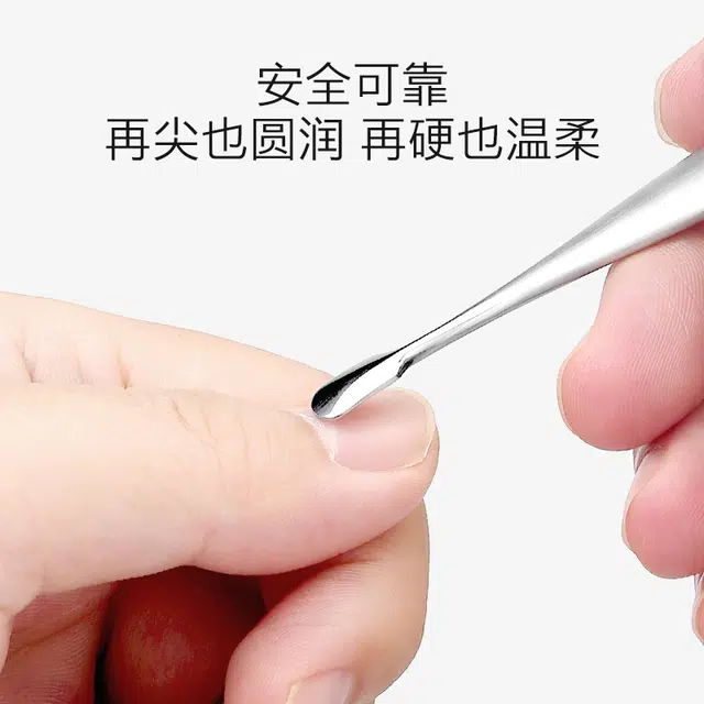 双立人 双头指甲清洁美甲修甲工具