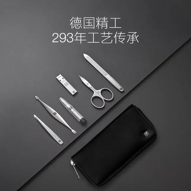 Zwilling 6