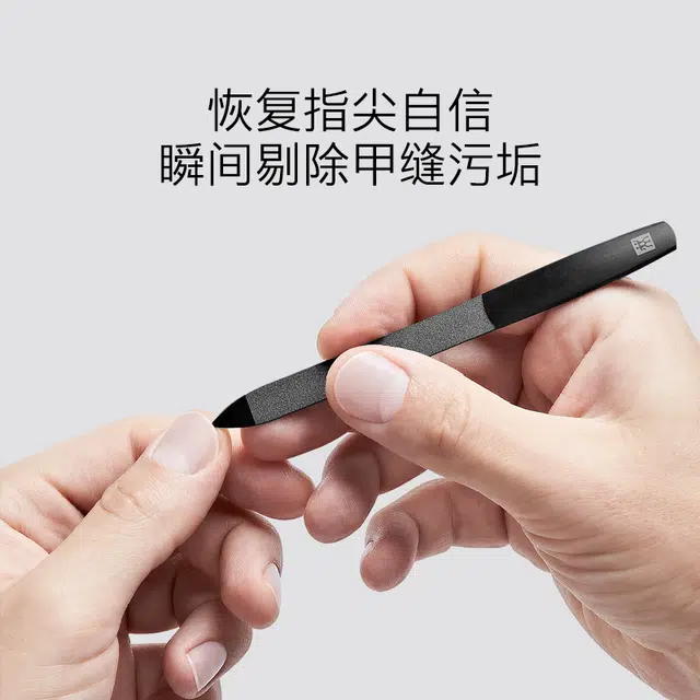 Zwilling