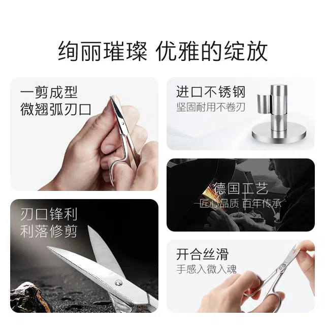 Zwilling