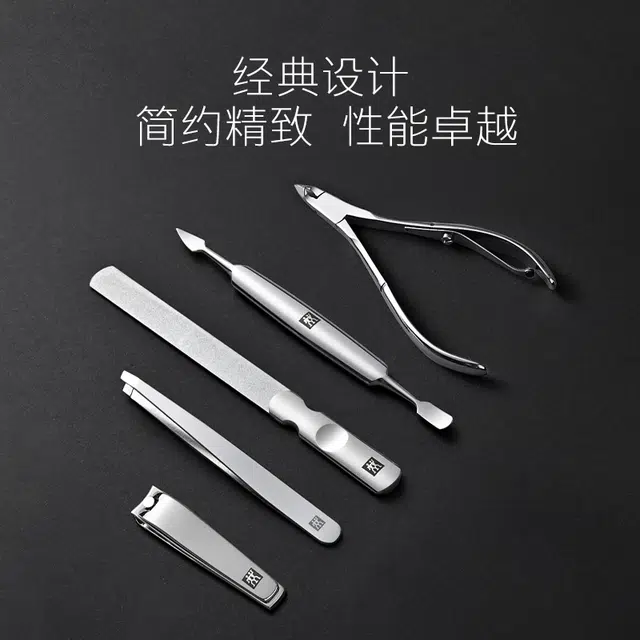 Zwilling 5