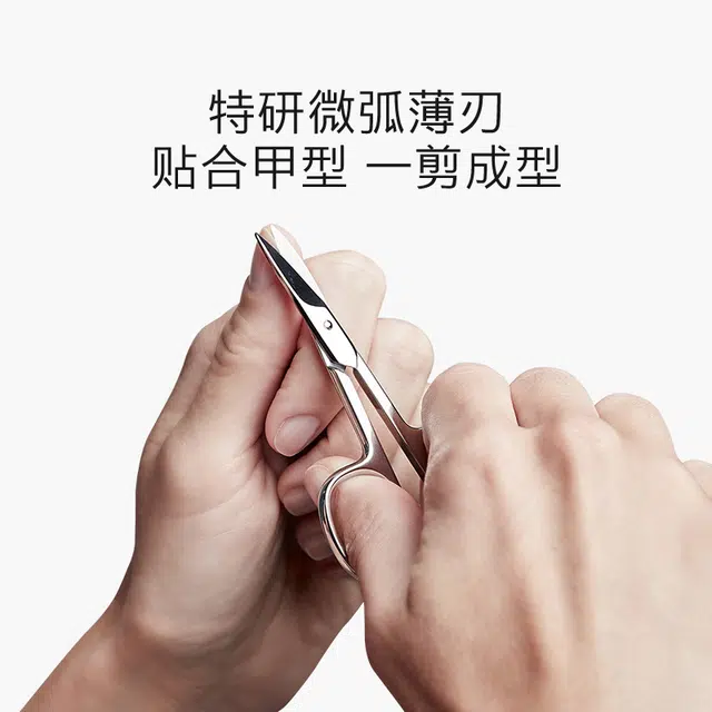 Zwilling