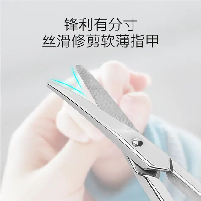Zwilling