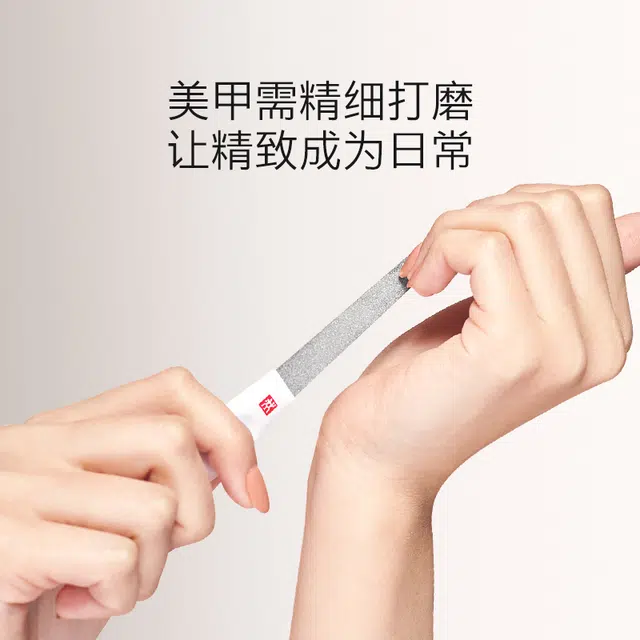 Zwilling 90130160180mm