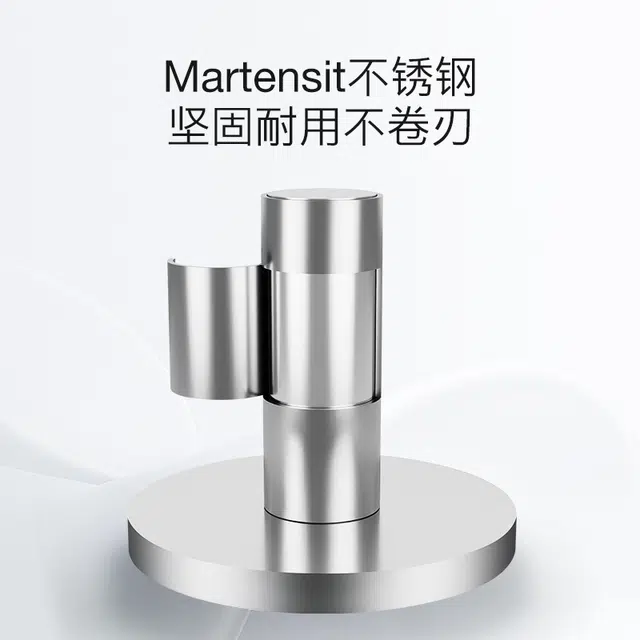 Zwilling