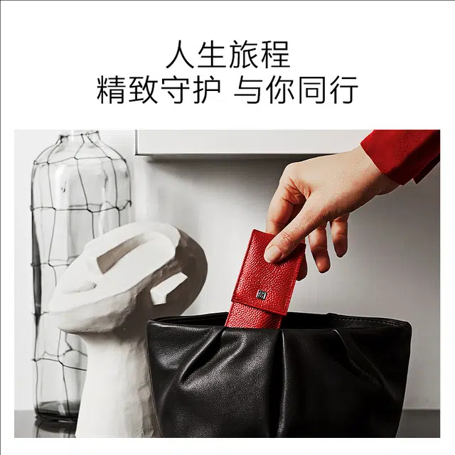 Zwilling