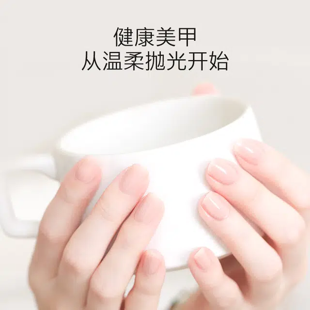 双立人 玻璃指甲抛光锉原装纳米亮甲搓条 美甲专用打磨条