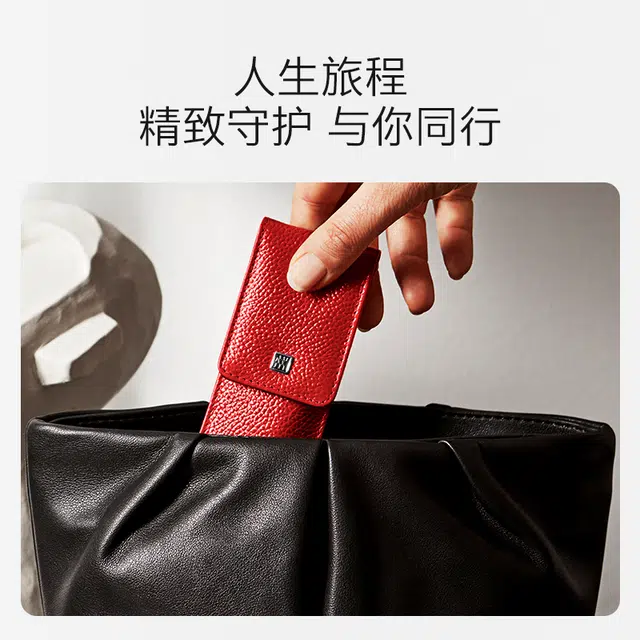 Zwilling
