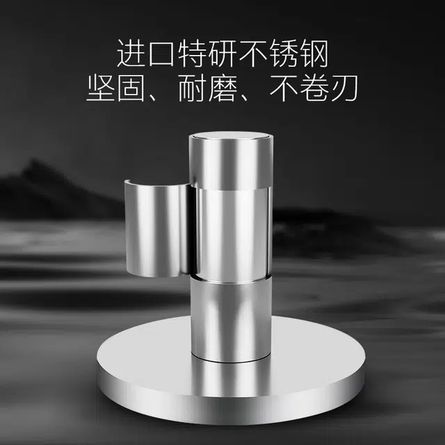 Zwilling