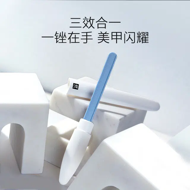 Zwilling