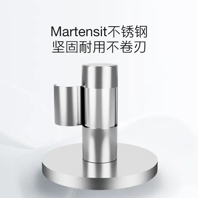 Zwilling