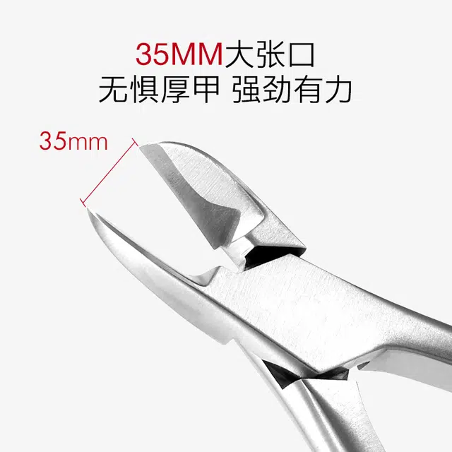 Zwilling