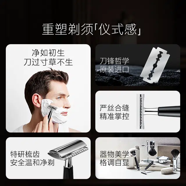 Zwilling