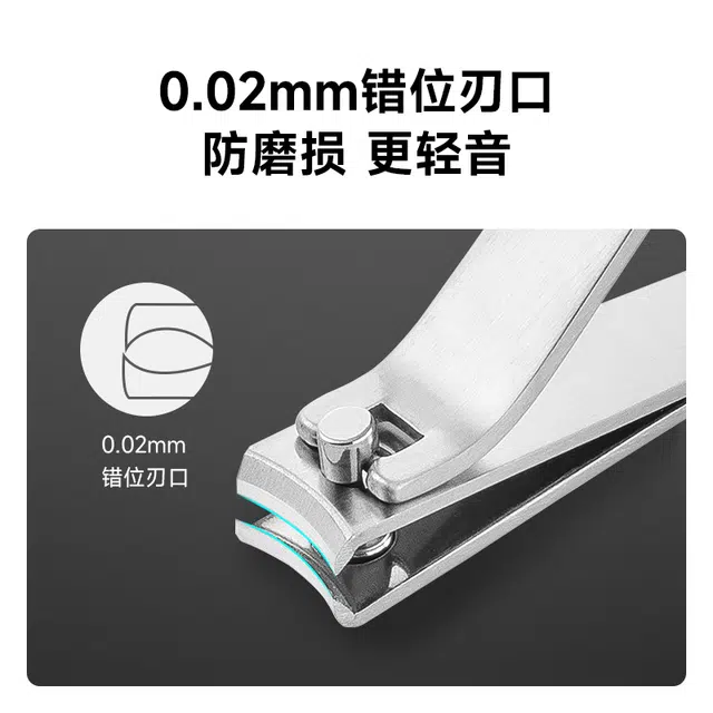 Zwilling