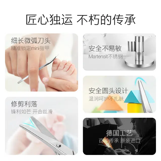 Zwilling