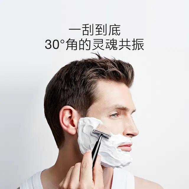 Zwilling