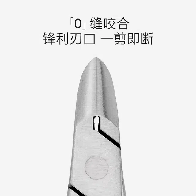 Zwilling