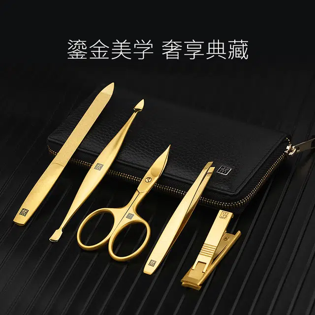 Zwilling