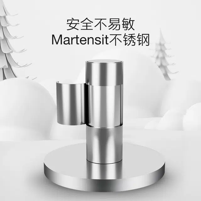 Zwilling