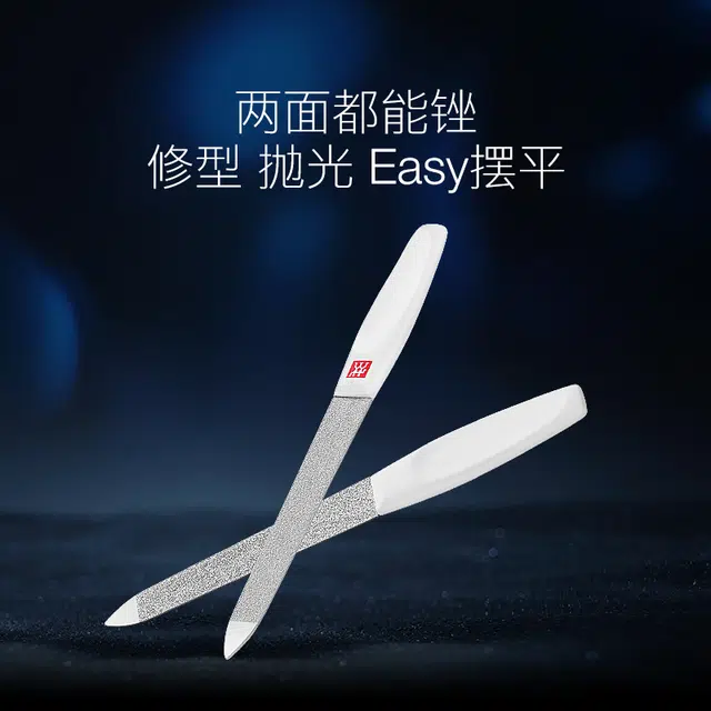 Zwilling 90130160180mm