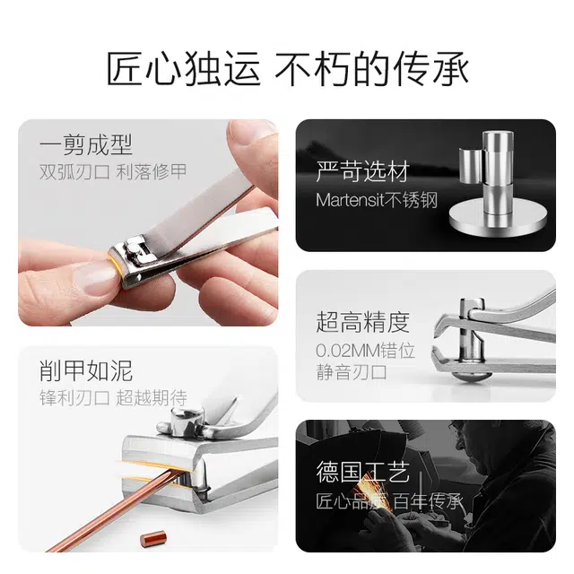 Zwilling