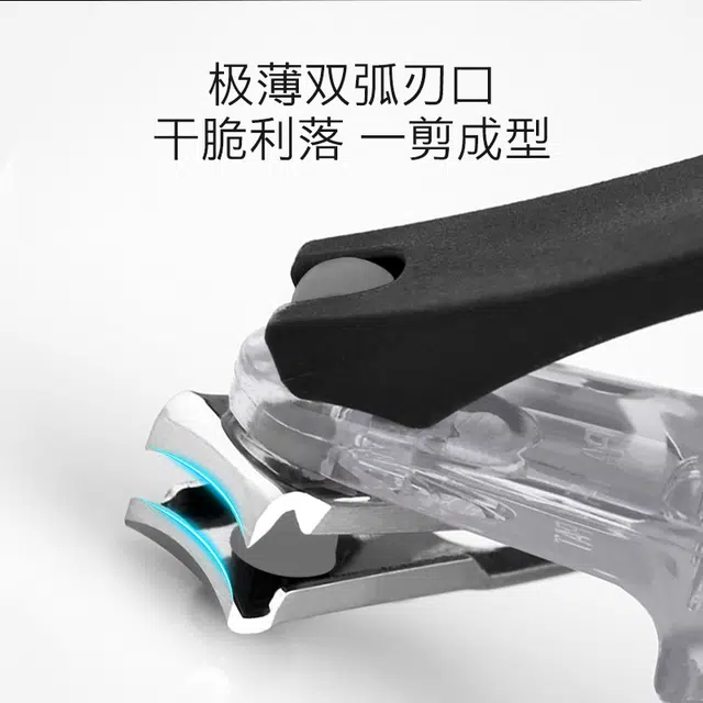 Zwilling