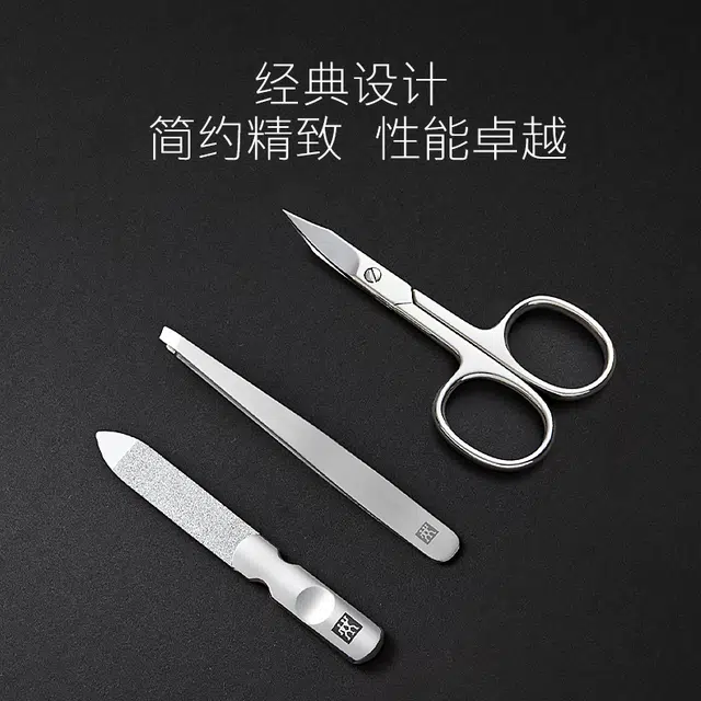 Zwilling