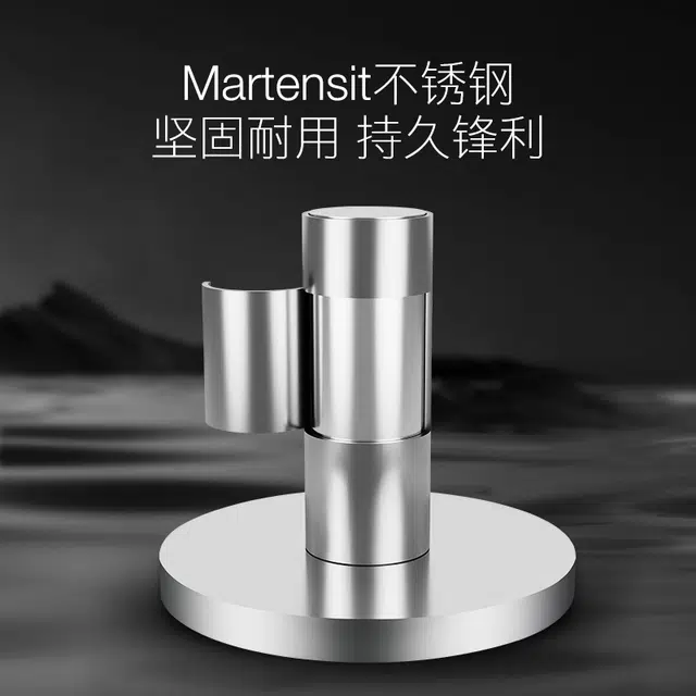 Zwilling