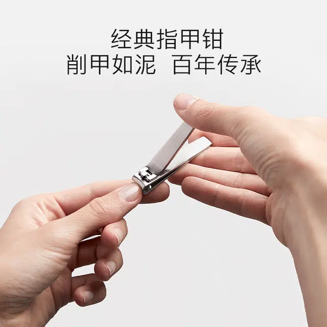 Zwilling5