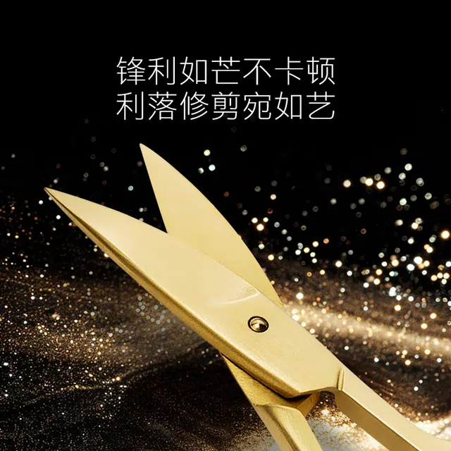 Zwilling