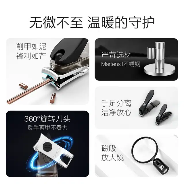 Zwilling