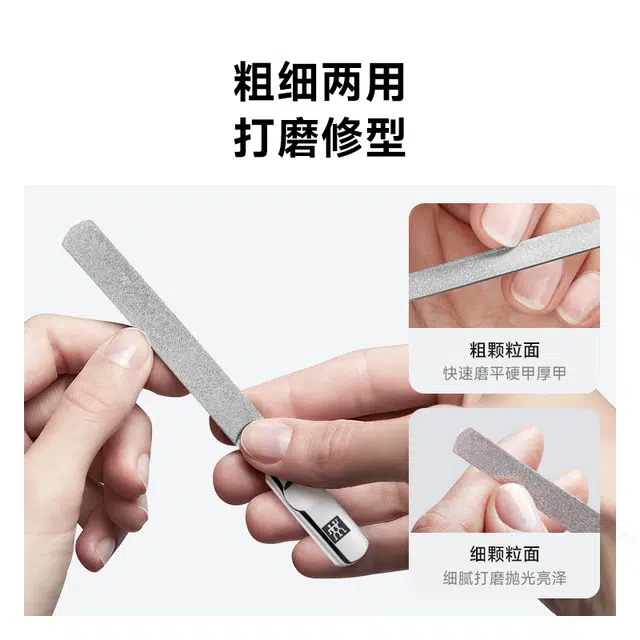 Zwilling
