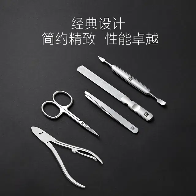 Zwilling5