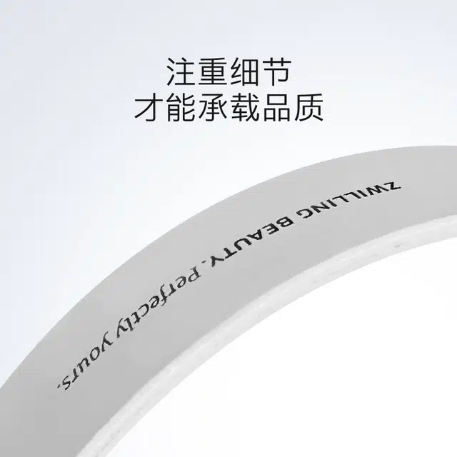 双立人 人纳米美甲指甲锉抛光条