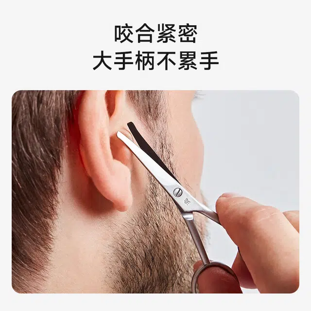 Zwilling